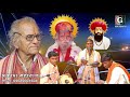 2021 रामराव महाराज स्वर्ग लडी,प्रकाश महाराज मालवागद || Prakash Maharaj Ramrao Maharaj Swargladi Vol5 Mp3 Song