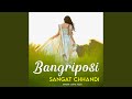 Bangriposi sangat chhandi