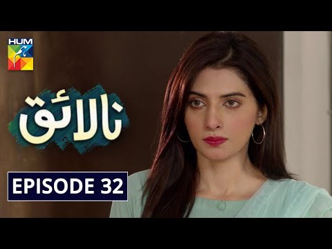 Nalaiq — Episode 32