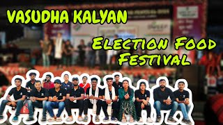 Election Food Festival//First time in Hazaribagh//Singer Shalini Dubey//#hazaribagh #election #vlog