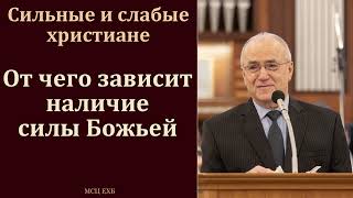 видео:  картинка: