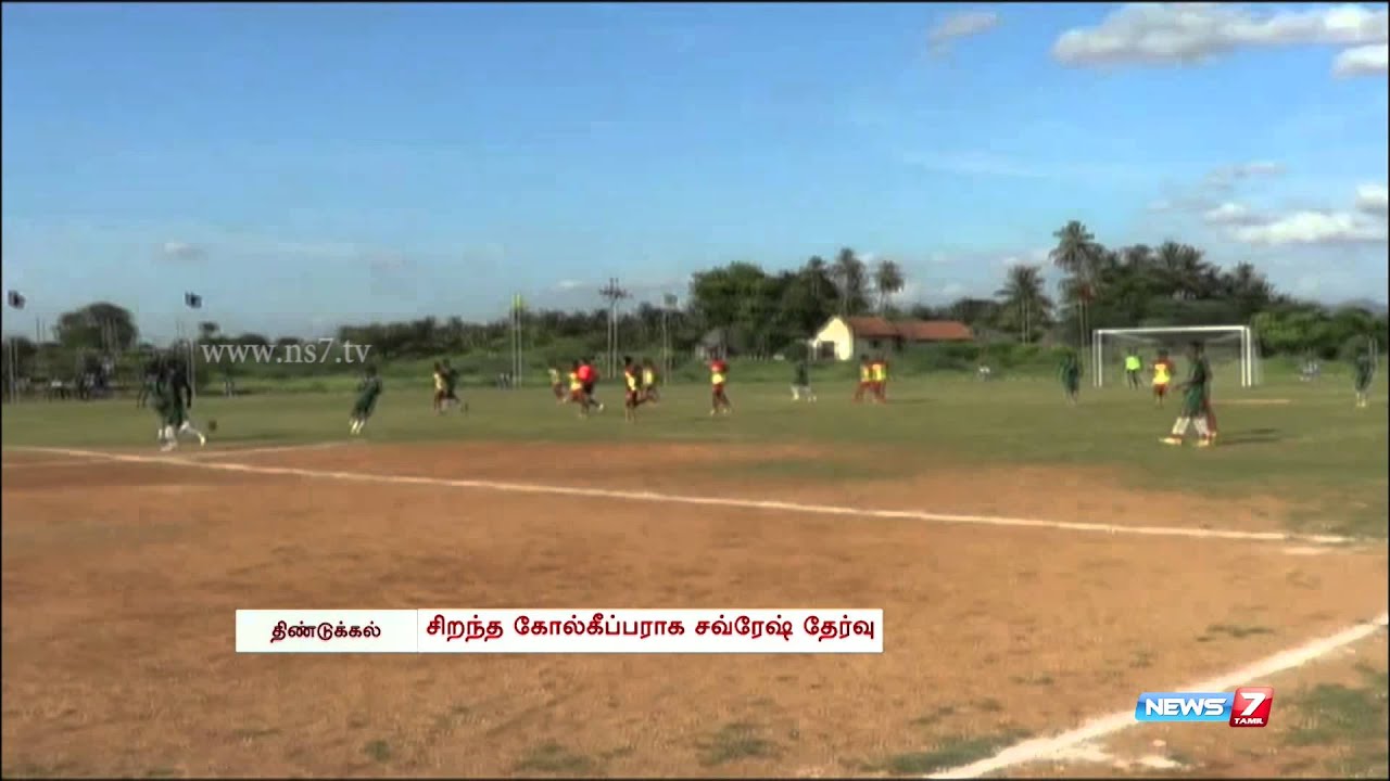State Level Football Match in Dindigul Tamil Nadu News7 Tamil YouTube