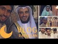 فلوق ليلة ٢٧ رمضان مع مشاري العفاسي واحمد النفيس