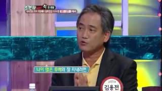 스펀지 - Sponge EP240 # 003