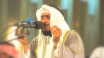 الشيخ فهد الكندري - سورة مريم كاملة