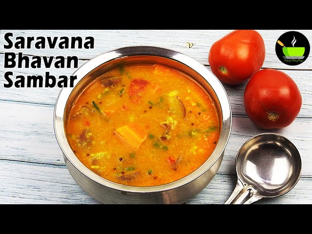 Saravana Bhavan Style Hotel Sambar Recipe | Idli Sambar Recipe | Hotel Sambar Recipe | Sambar Dal | She Cooks