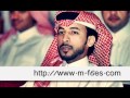 الشاعر محمد بن فطيس مرسيدس الحوت 