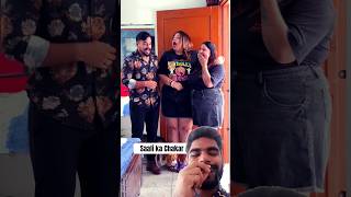 Saali ka Chakar(Pt-13) #couplegoals #hcpk #viralshorts@hcpk1 #shortsfeed #trendingshorts #funny