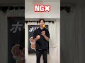 3個ボールカスケード（お手玉）のやり方【ジャグリング】