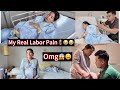 LABOR AND DELIVERY VLOG 🤰😩||OMG NASOCHEKO VHAYO😭😭😭