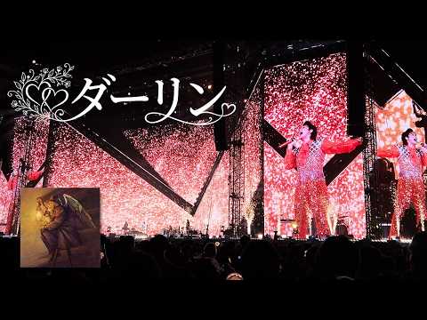 「ダーリン」　Mrs. GREEN APPLE 【LIVE from ゼンジン未到とイ/ミュータブル〜間奏編〜】