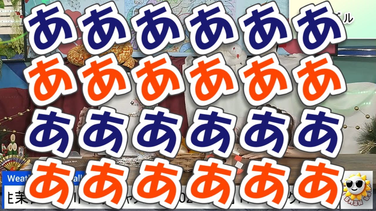 【