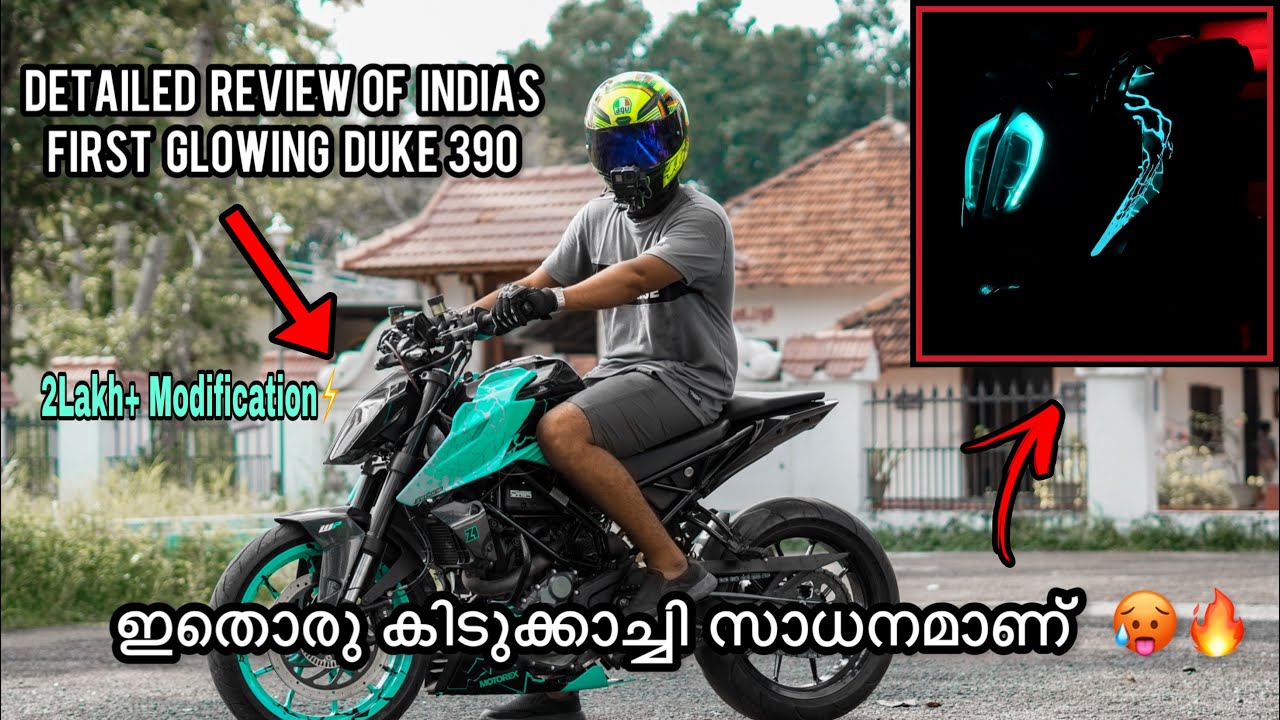 Detailed Review Of India’s First Glowing Duke 390🔥Flying Squirrel S390 ഒരു അടാര്‍ സാധനമാണ് 🥵