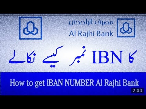 |How to get
