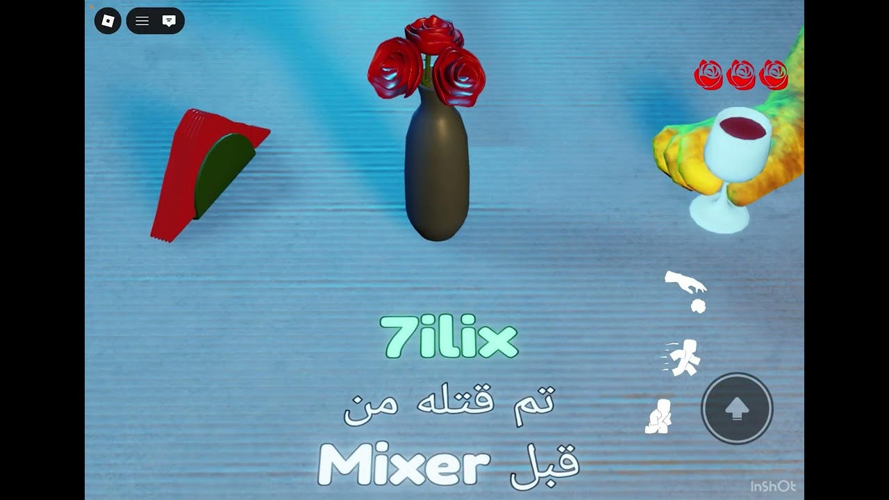 اول فيد عن روبلووككسس🤍🤍