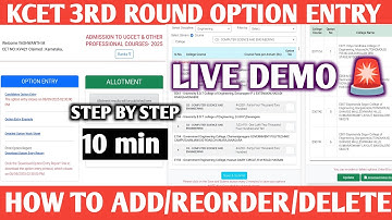 KCET 2025 – 3rd Round Option Entry LIVE DEMO 🚨 | Step by Step Guide ✅ HOW TO ADD COLLEGES #KCET #KEA