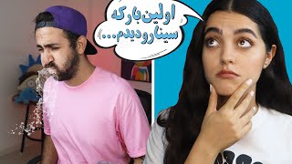 چالش لب خونی با مجازات جرات حقیقت  whisper challenge