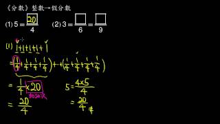 star lesson: 4-20141214