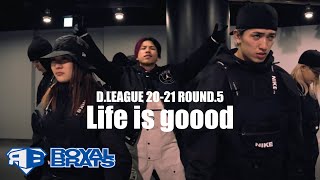 【DANCE PRACTICE】Life is goood feat. RIEHATA & SWAY | avex ROYALBRATS