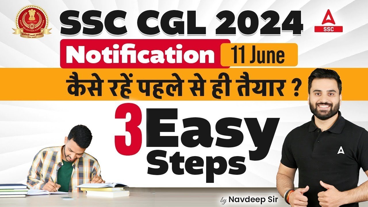 SSC CGL Preparation For Beginners 2024 | SSC CGL 2024 Strategy by ...