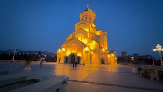 Holy Trinity Cathedral of Tbilisi/თბილისის წმინდა სამების საკათედრო ტაძარი