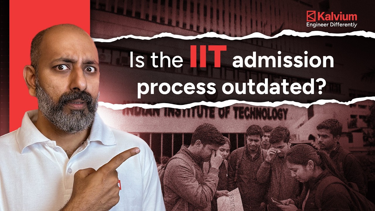 Несправедливо ли к вам поступление в IIT?