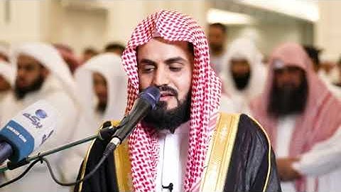 تلاوة جميلة خاشعة لسورة الأعلى - من صلاة التراويح ليلة ٧ رمضان ١٤٤٣هـ - الشيخ رعد الكردي
