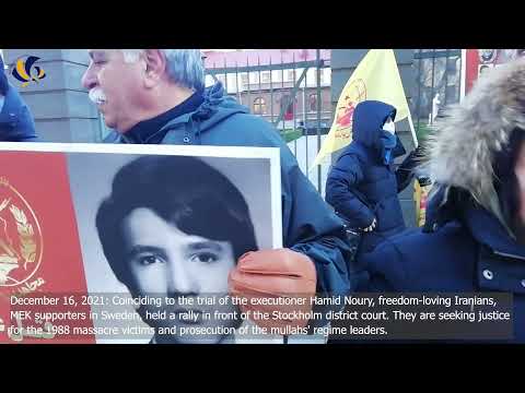 Rally by Freedom Loving Iranians, MEK Supporters in Stockholm– December 16, 2021