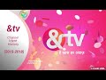 Tv channel ident history 20152018  biraj roy productions