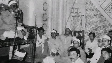 تلاوات نادرة للشيخ عبده عبد الراضي الكهف -ان الذين آمنوا - مريم ـ نجع أبو ستيت مع كلمة الشيخ البصيلي