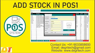 Tutorial 2 - Add Stock in POS1 - Billing Software Phone - 919033858650 #pos #BillingSoftware screenshot 5