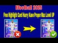 How To Upgrade 102 Rated Harry Kane In Efootball 2026 Harry Kane Max Level Efootball 2026