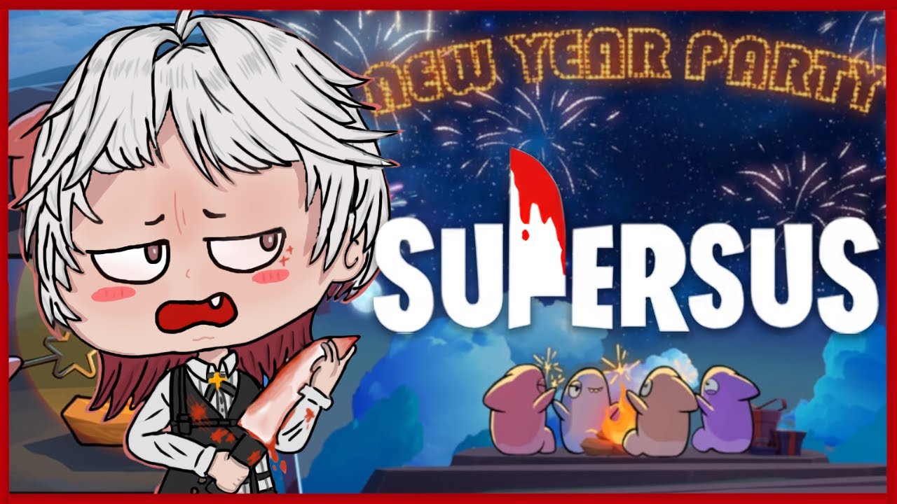 【SUPER SUS】BANYAK EVENT DI TAHUN BARU | VTuber Indonesia 