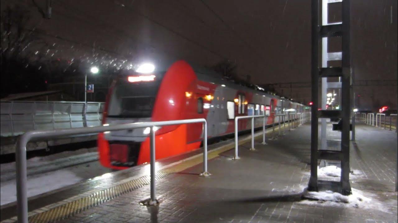 Последняя электричка из Москвы - YouTube