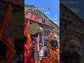 एक बार और बुला लो बाबा हमको भी🙏💐❤️#kedarnath #trending #viral #youtubeshorts #shortsfeed #ytshorts