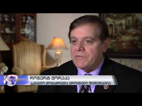 ჰაკერები წელS იხეირებენ