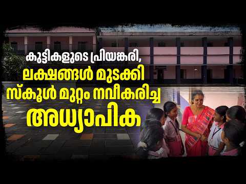 'കുട്ടികളാണ് എനിക്കെല്ലാം,അ‌വർക്ക് കൊടുക്കുന്നതൊന്നും കൂടുതലല്ല'