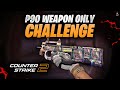 P90 CHALLENGE ONLY: Counter Strike 2 Competitive Play