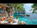 Sweet Bossa Nova Jazz &amp; Ocean Wave Sounds at Seaside Cafe Ambience for Stress Relief, Relaxation