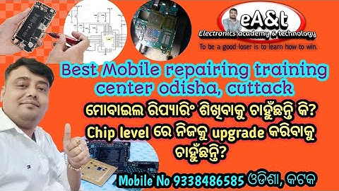 Vivo Y53 network problem # Radio mode on # no service