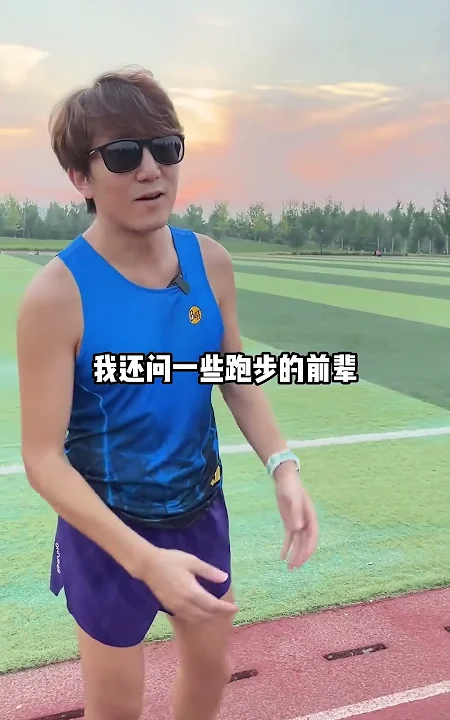 跑步需要穿内裤吗？不穿内裤应该穿什么