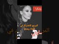 غير روحي ونسايني أغنية فلم شهد البرتقالة المرة 2 توفيق امنكور غير روحي ونسايني أغنية فلم شهد البرتقالة المرة 2 توفيق امنكور