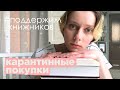 Будущее книжной индустрии: что делать и что мы будем читать