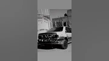 خدایا به امید خودت ایران بلوچ بلوچستان زاهدان سراوان شوتی 