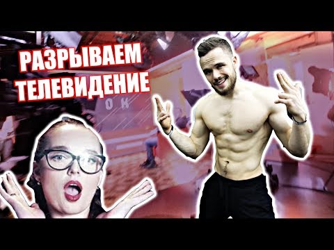 Бросаю Ютуб, Иду на ТВ? | RD 175