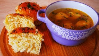 Суп с ГАЛУШКАМИ (клёцками) и с чесночными ПАМПУШКАМИ на ОБЕД Суп с ГАЛУШКАМИ (клёцками) и с чесночными ПАМПУШКАМИ на ОБЕД