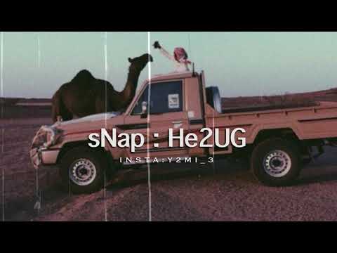 ناصر الطويل المري والله انحن كفو وانحن هل الردهه بطيء 2019