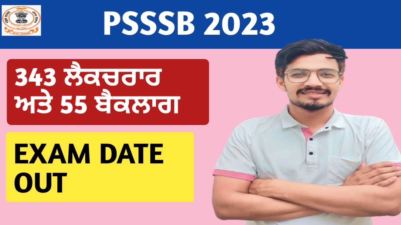 PSSSB 2023 LECTURER EXAM DATE OUT YouTube