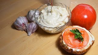 ДОМАШНИЙ МАЙОНЕЗ. Майонез не получается? Что делать, если МАЙОНЕЗ ПОЛУЧИЛСЯ ЖИДКИМ? Смотрите видео! ДОМАШНИЙ МАЙОНЕЗ. Майонез не получается? Что делать, если МАЙОНЕЗ ПОЛУЧИЛСЯ ЖИДКИМ? Смотрите видео!