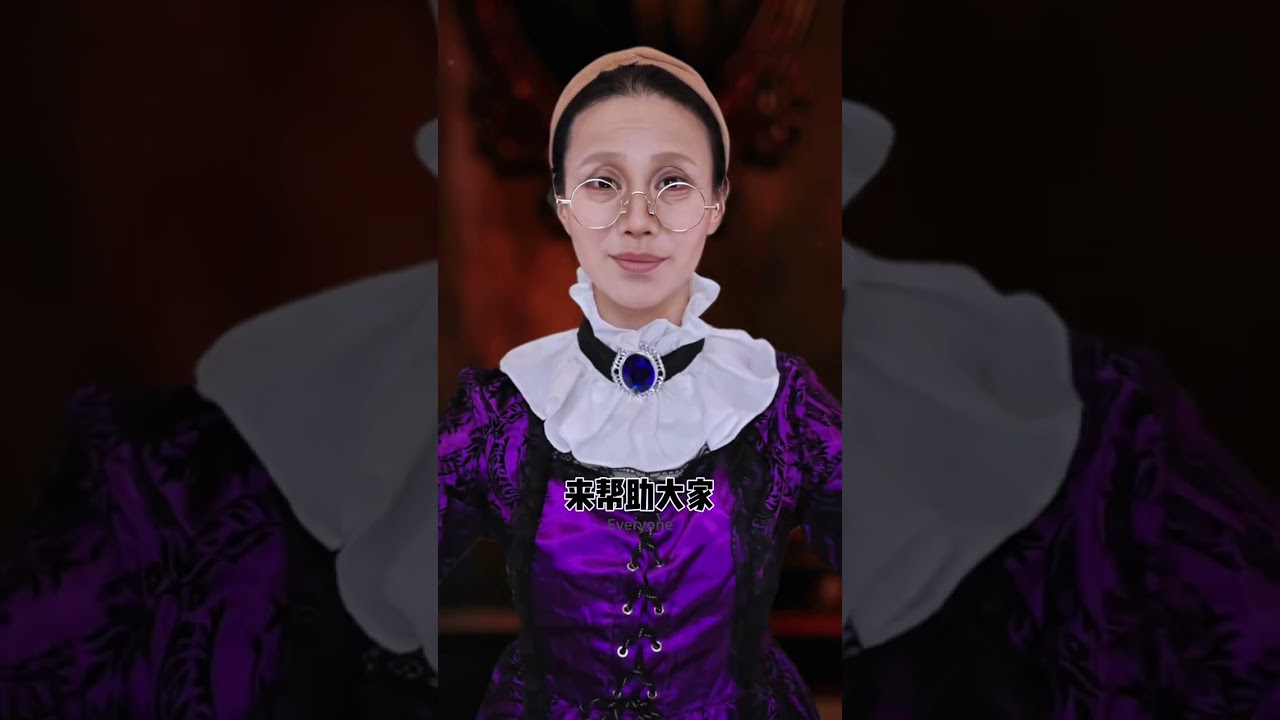 了不起的女性創作家#盖瑞 #盖瑞太姥姥 #仿妆 #美妆模范生 #makeup #shorts